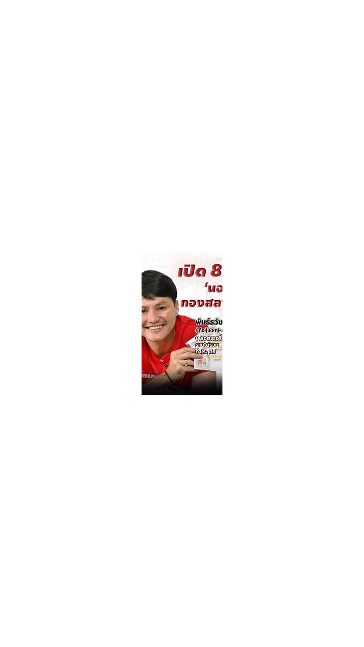 স্ক্রিনশট