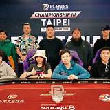 นิจา168 poker tournament