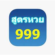 ไอคอนแอป