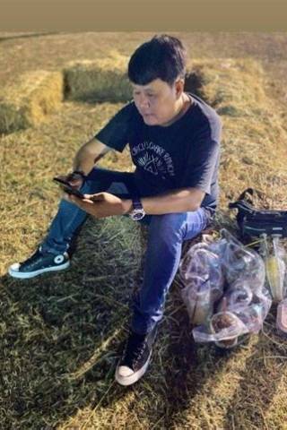 ภาพหน้าจอ