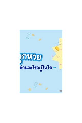 لقطة شاشة