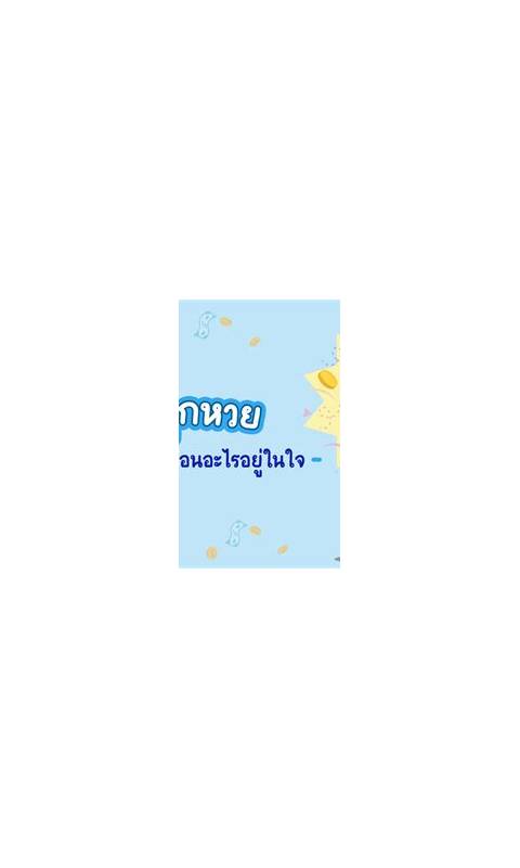 لقطة شاشة