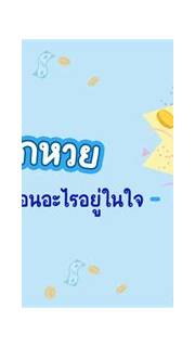 لقطة شاشة