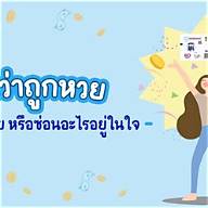رمز التطبيق